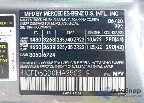 2021 Mercedes-Benz Amg Gle 53 Coupe 4Matic из США, поврежденный, VIN 4JGFD6BB0MA250219